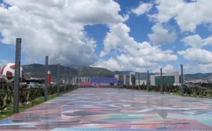 Parque David BenGurión