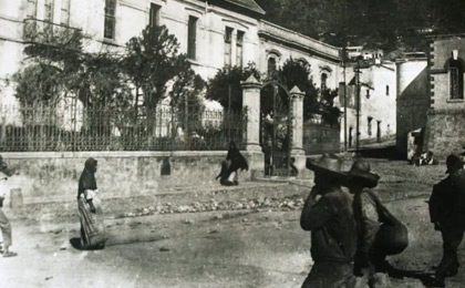 Casa Rule