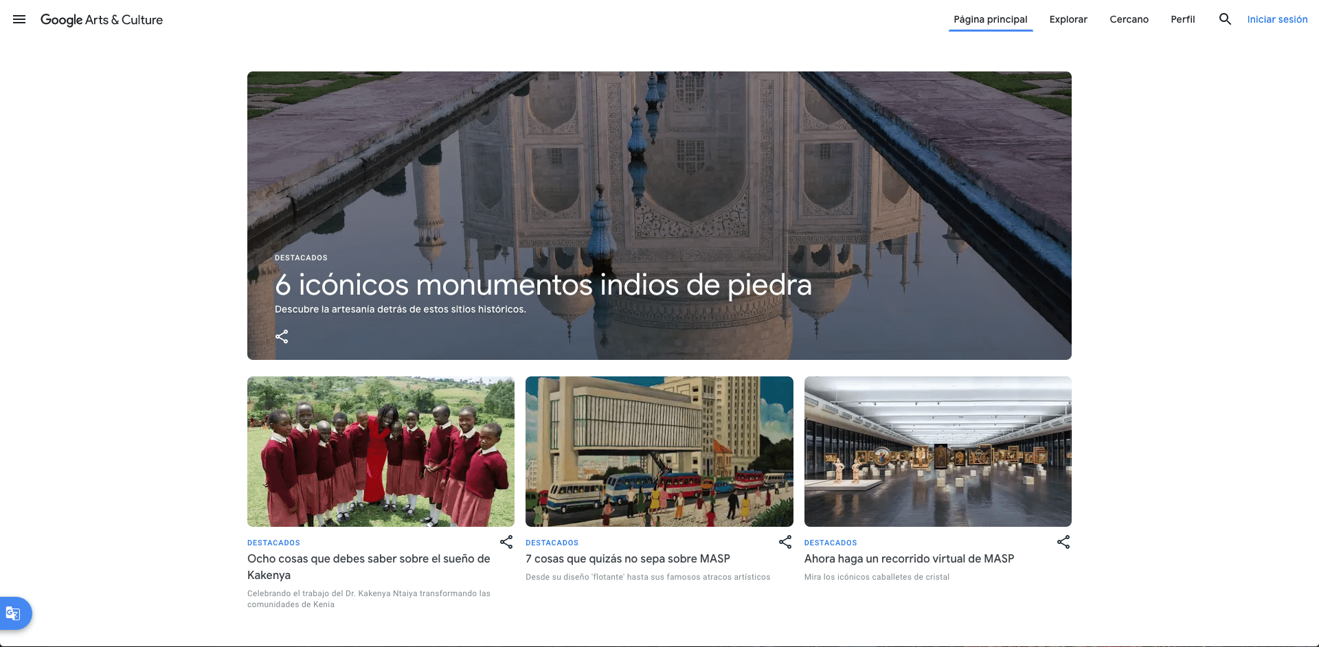 Google Arts _ Culture